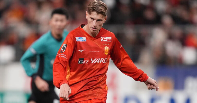 วิเคราะห์บอล นาโงย่า แกรมปัส -