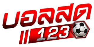 logo บอลสด123
